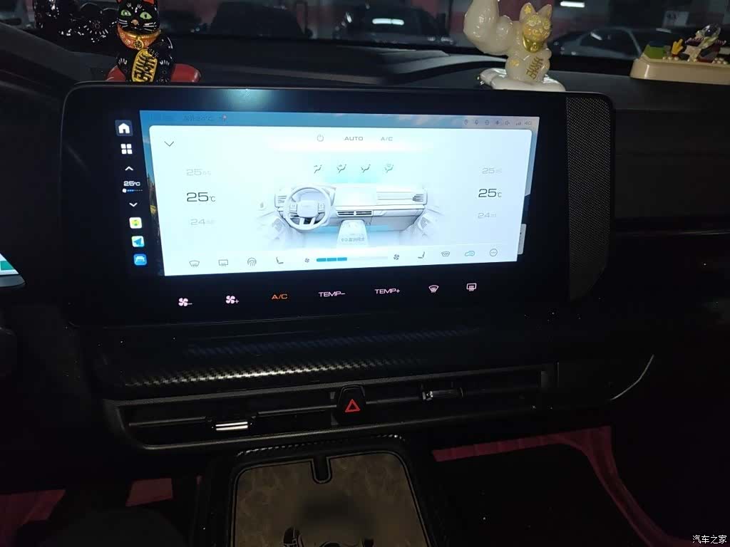 Haval Cool Dog, 2023 6