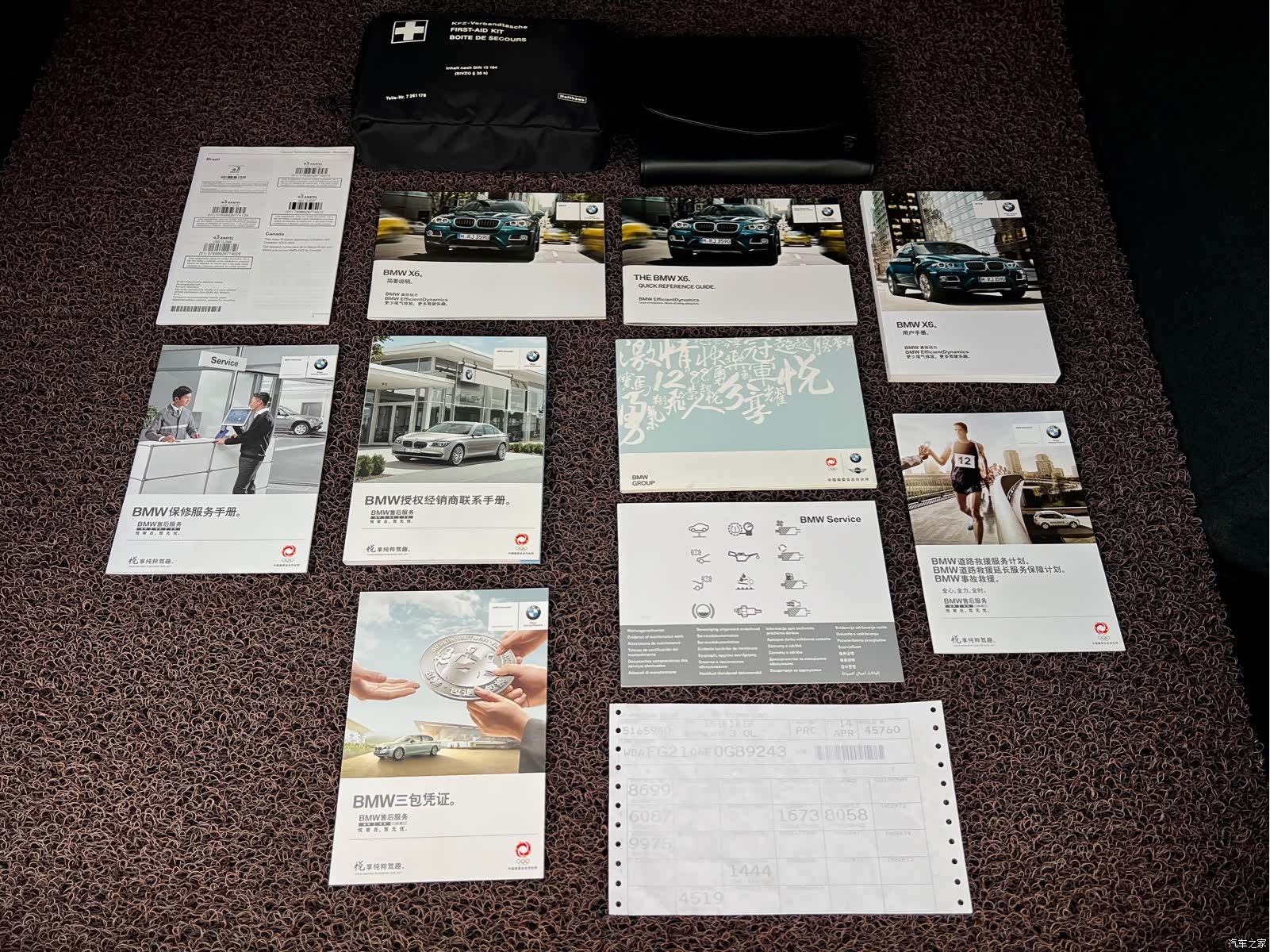 BMW X6, 2014 25