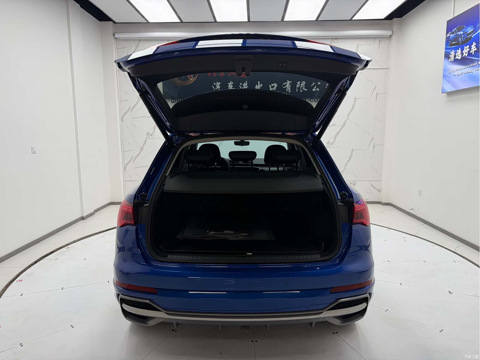 Audi Q3, 2021 9