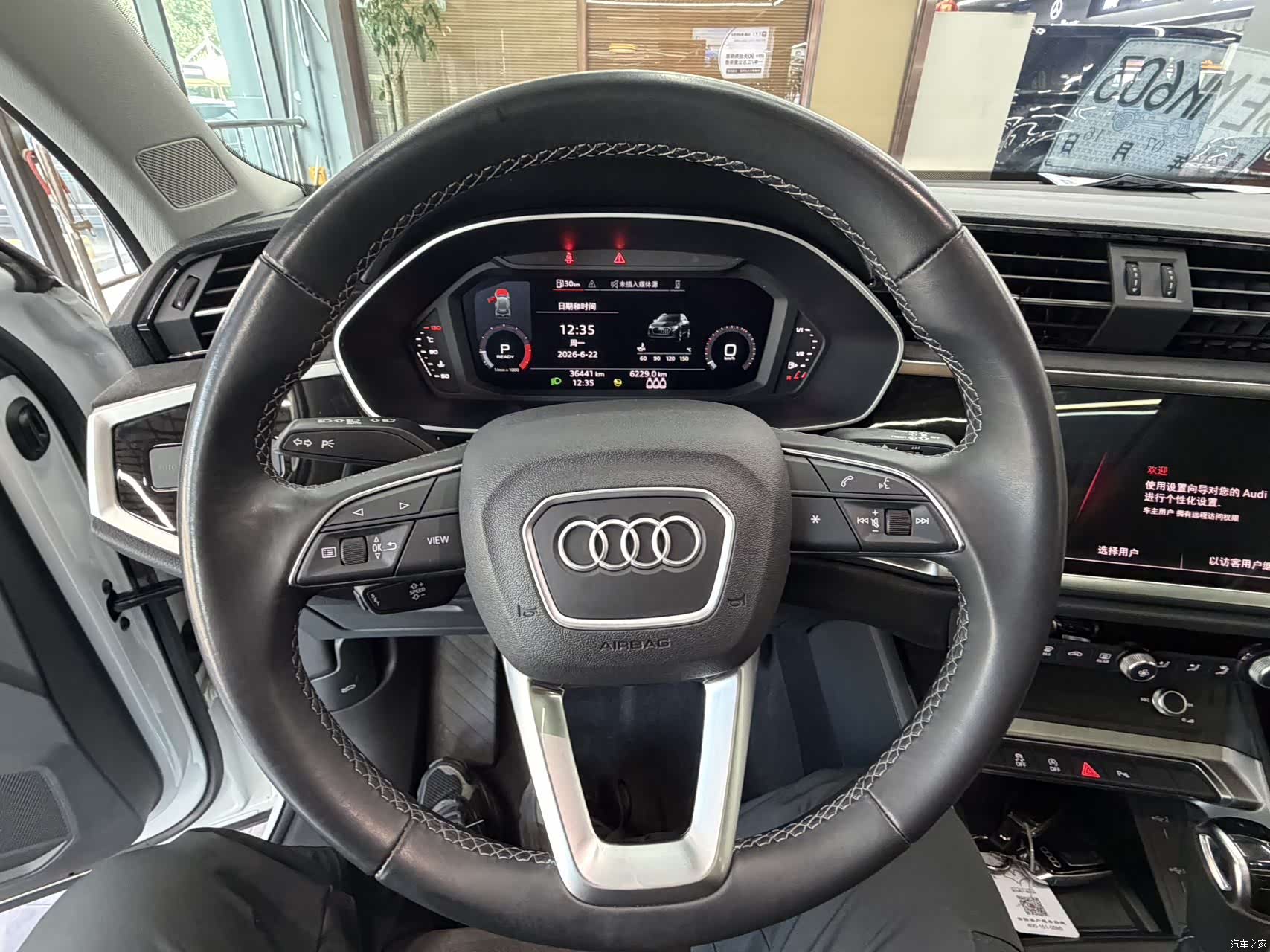 Audi Q3, 2022 7