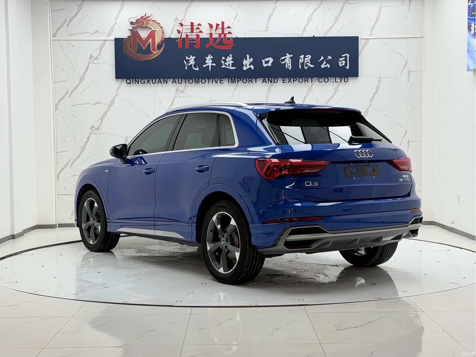 Audi Q3, 2021 4