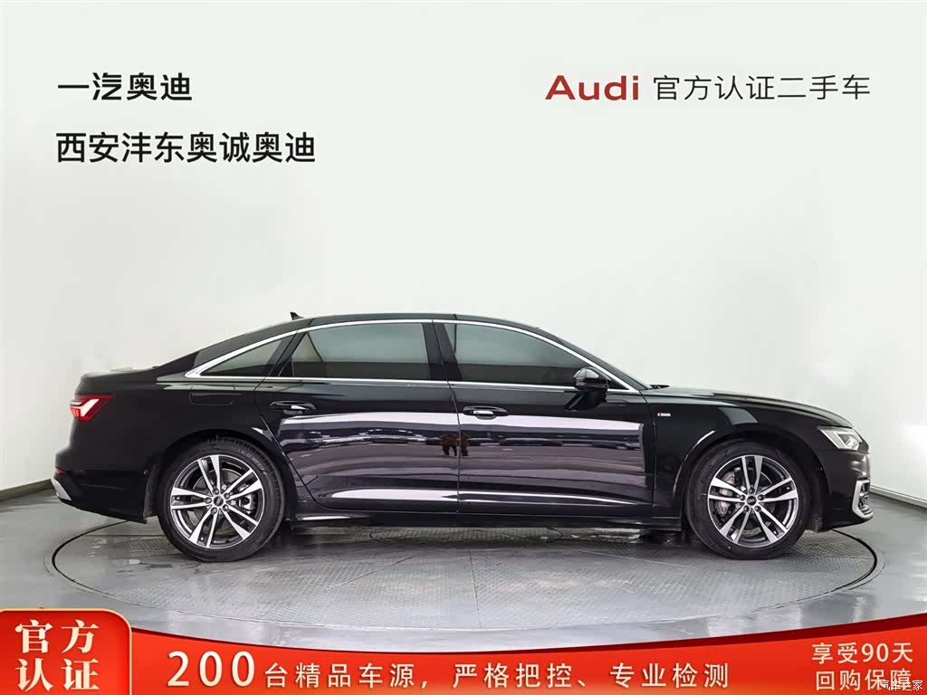 Audi A6L, 2021 3
