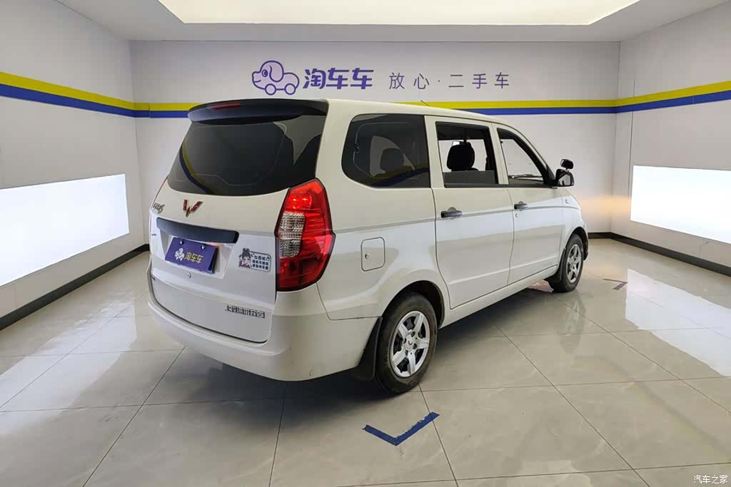 Wuling Hongguang, 2023 3
