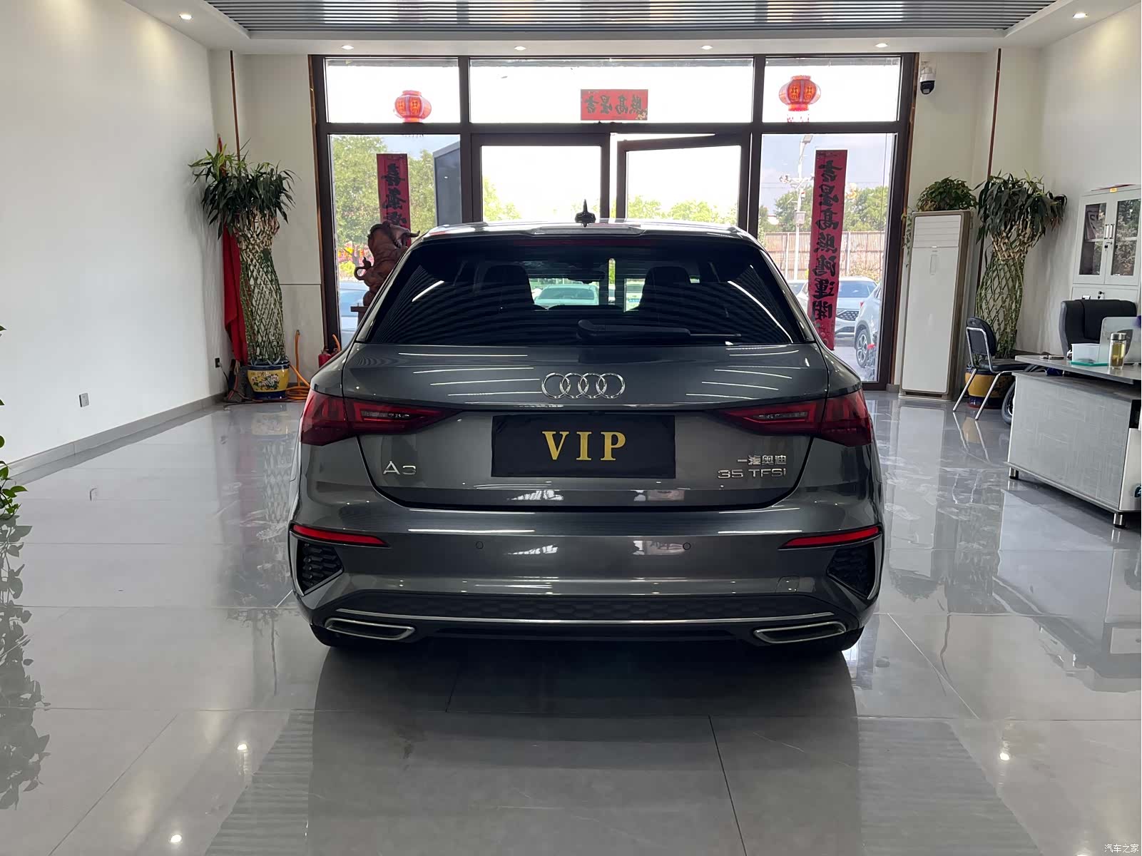 Audi A3, 2023 все фото
