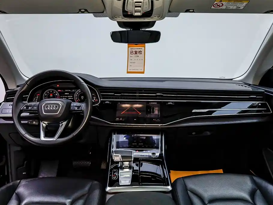 Audi Q8 Audi Q8