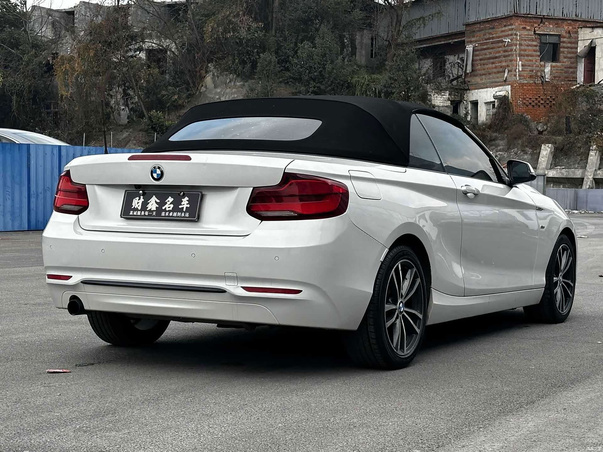 BMW 2 Series, 2018 14