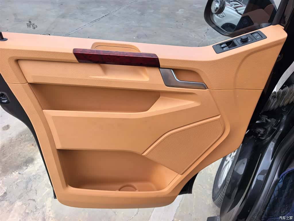 Volkswagen 7, 2017 8