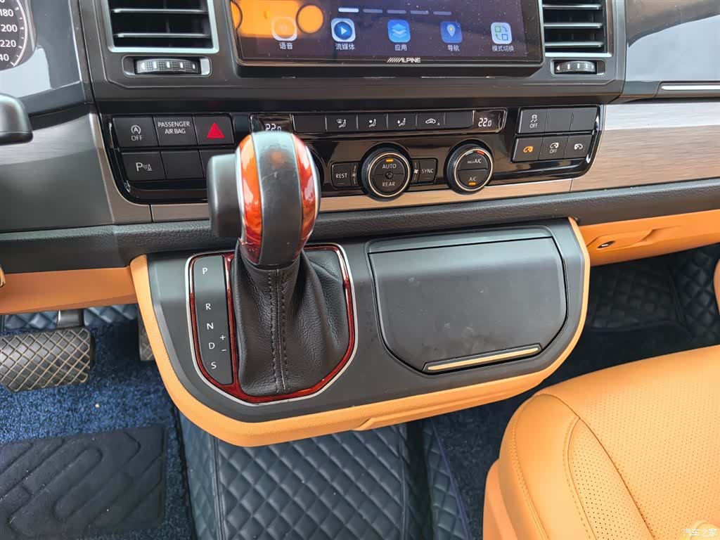 Volkswagen 7, 2017 16