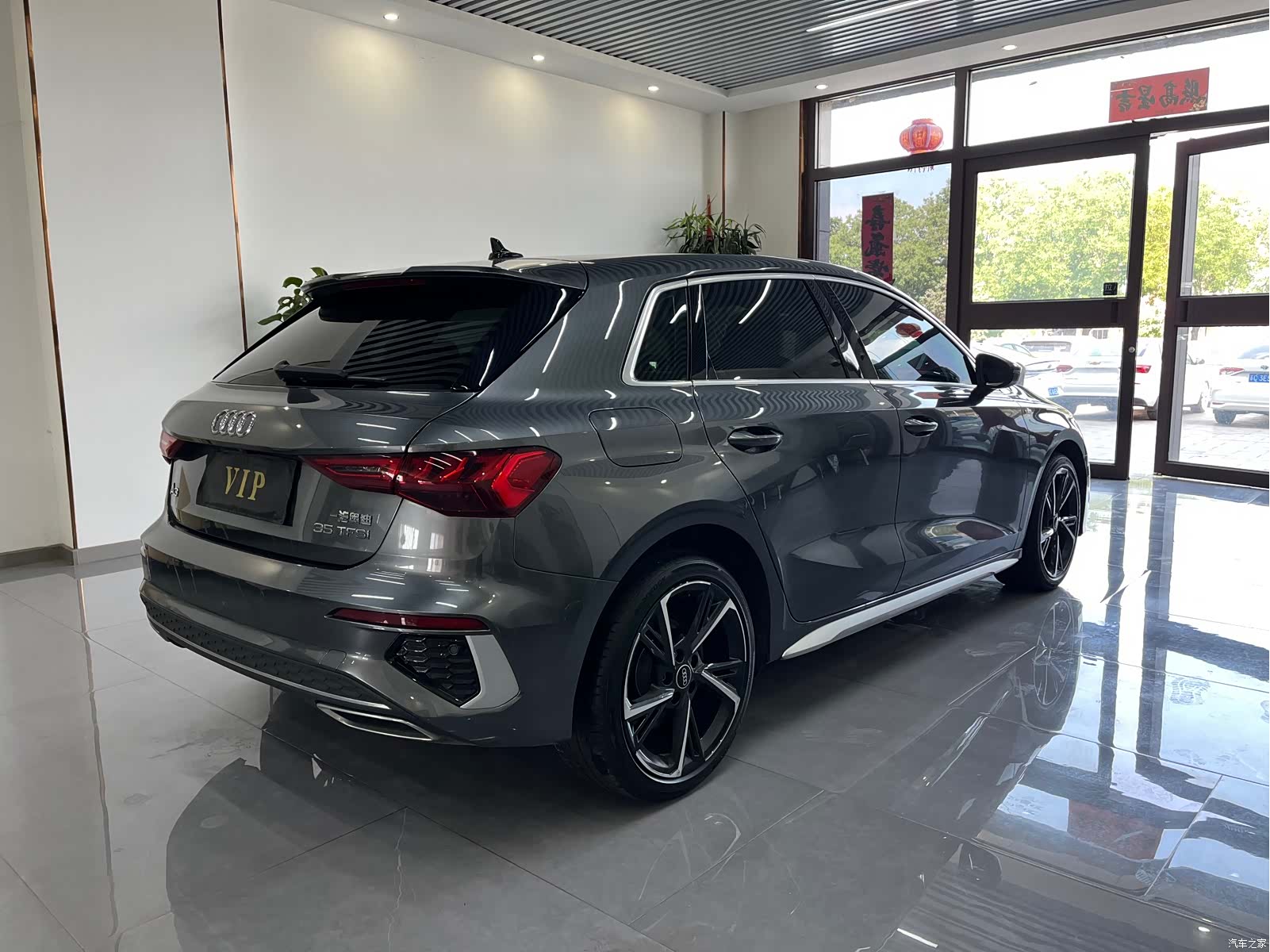 Audi A3, 2023 4