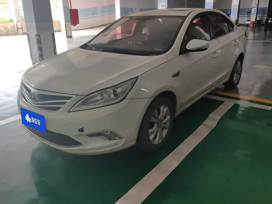 Changan Eado