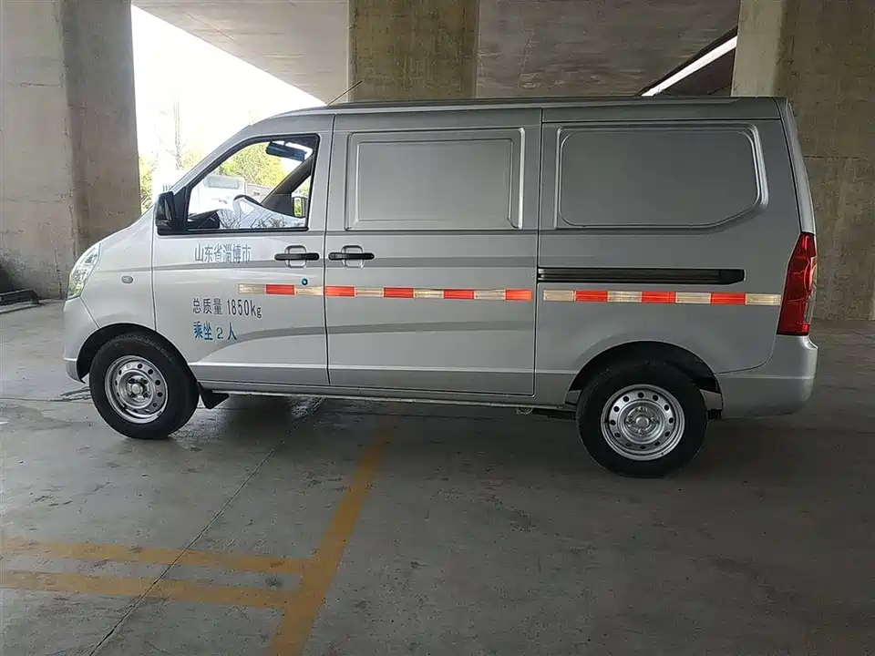 Wuling Wuling Rongguang S