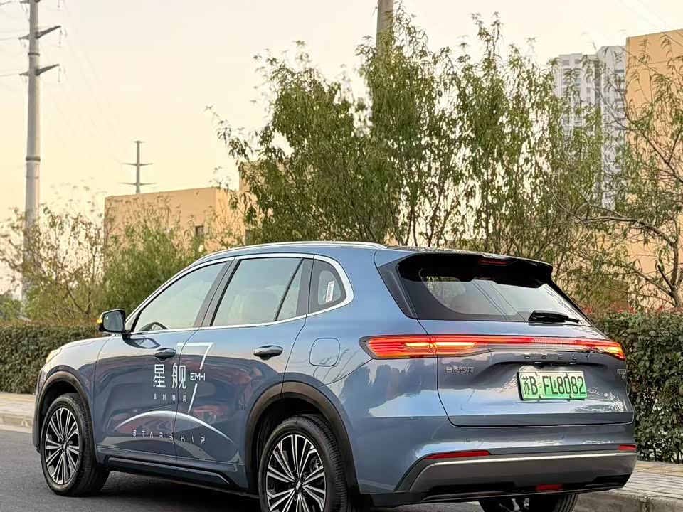 Geely Galaxy Galaxy Starship 7