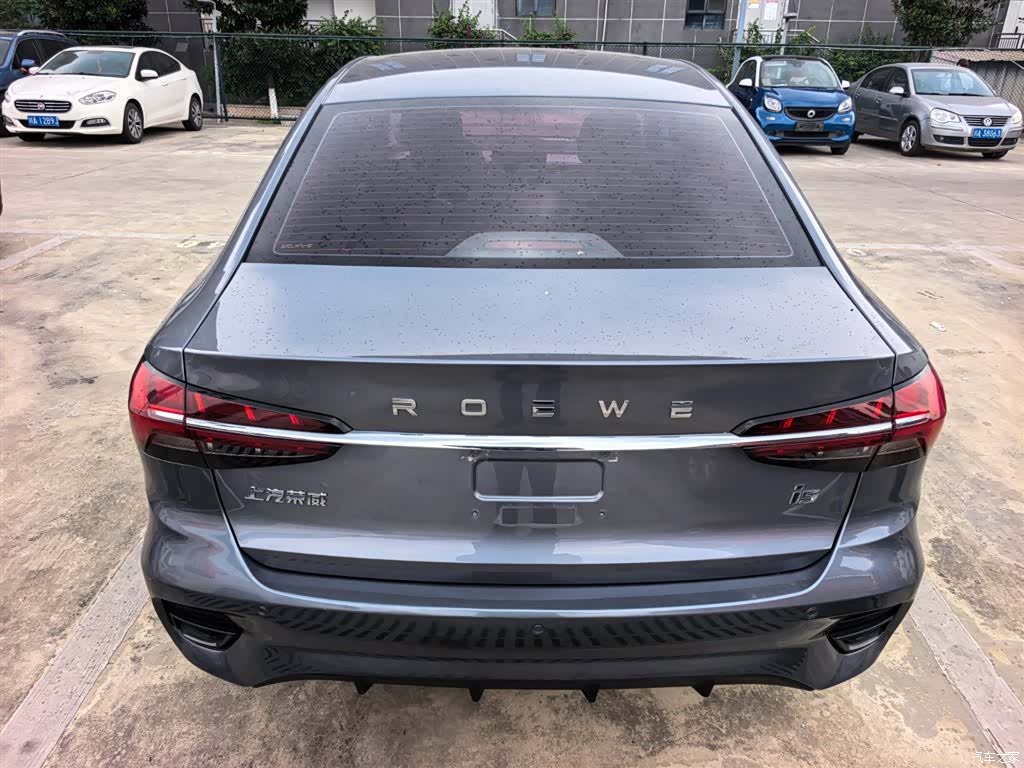 Roewe i5, 2021 все фото