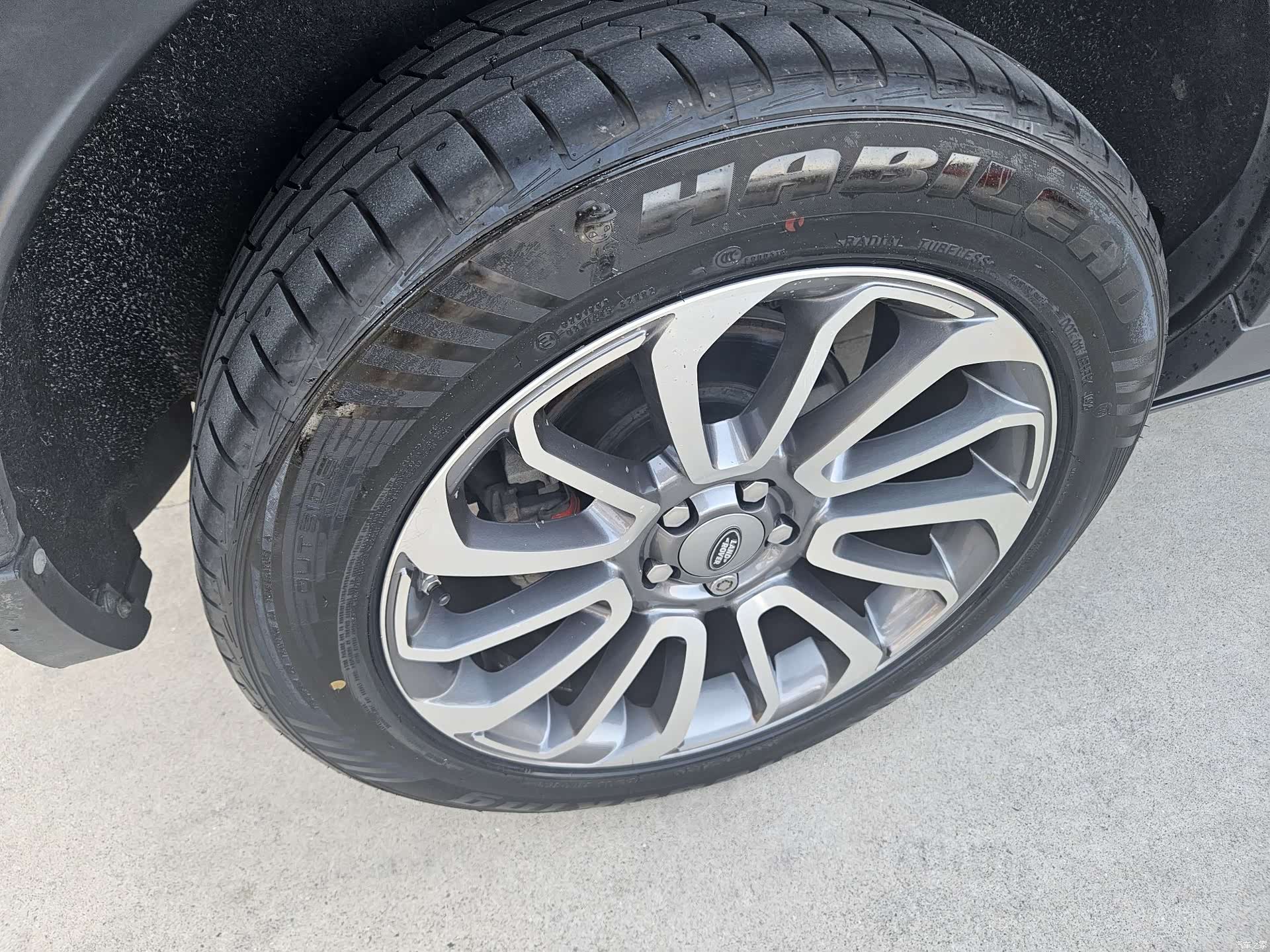 Land Rover Discovery, 2016 20