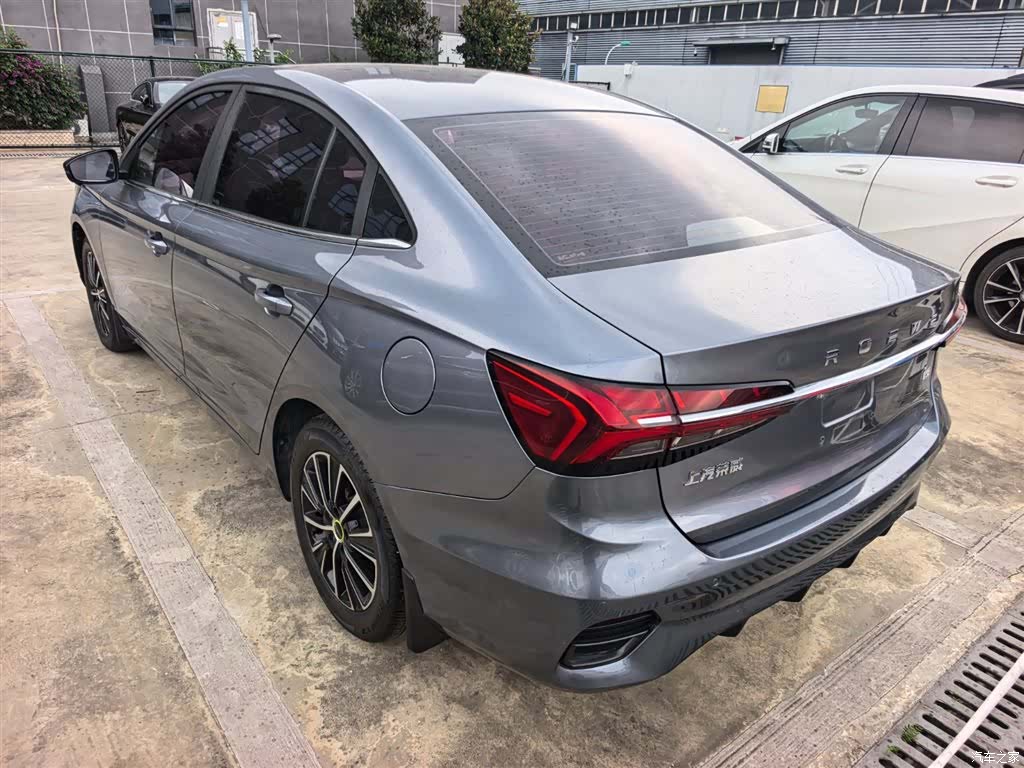 Roewe i5, 2021 4