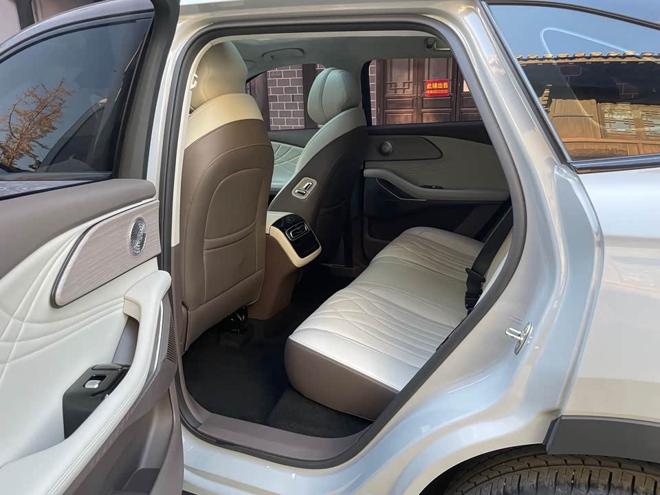 Exeed Chasing the wind C-DM