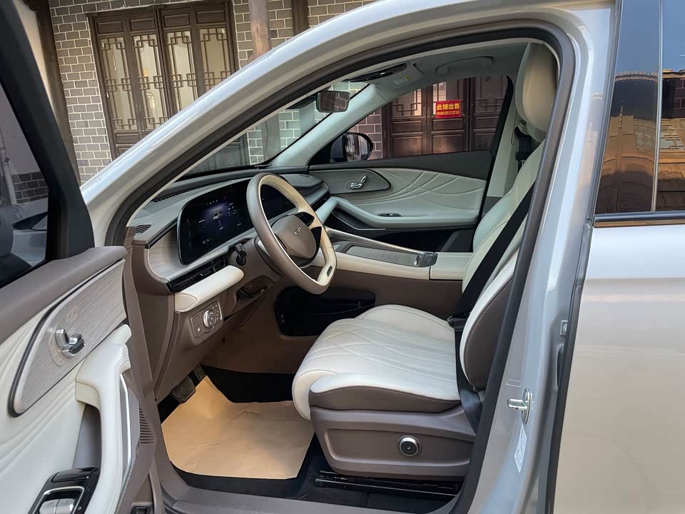 Exeed Chasing the wind C-DM