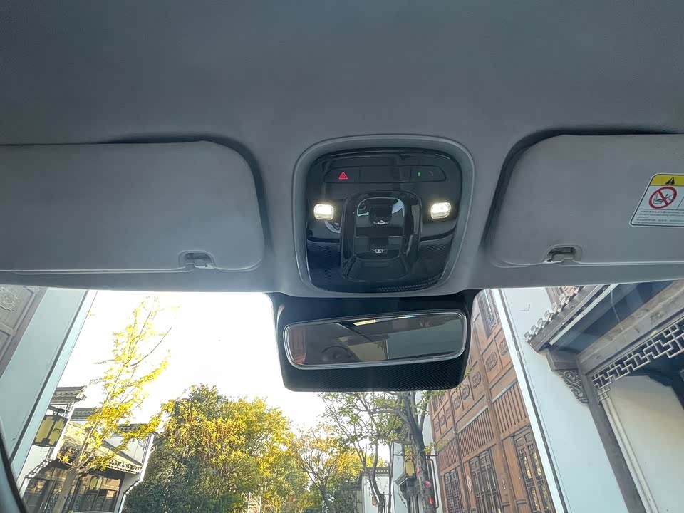 Exeed Chasing the wind C-DM