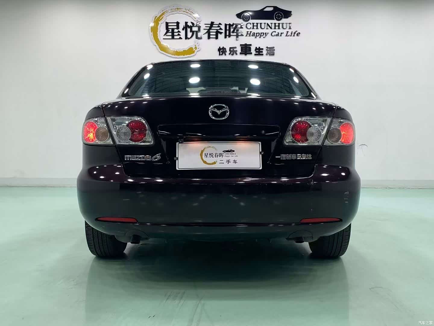 Mazda 6, 2016 8