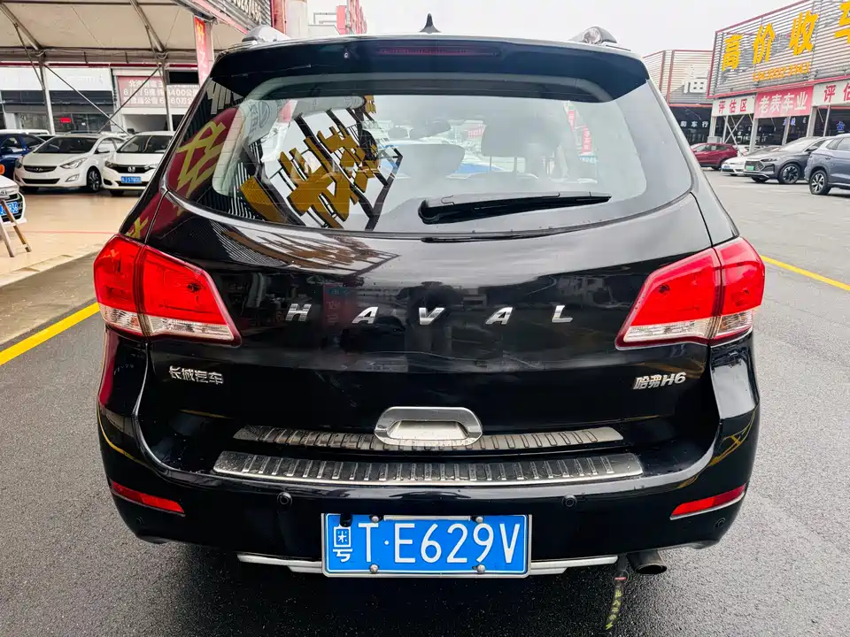 Haval H6