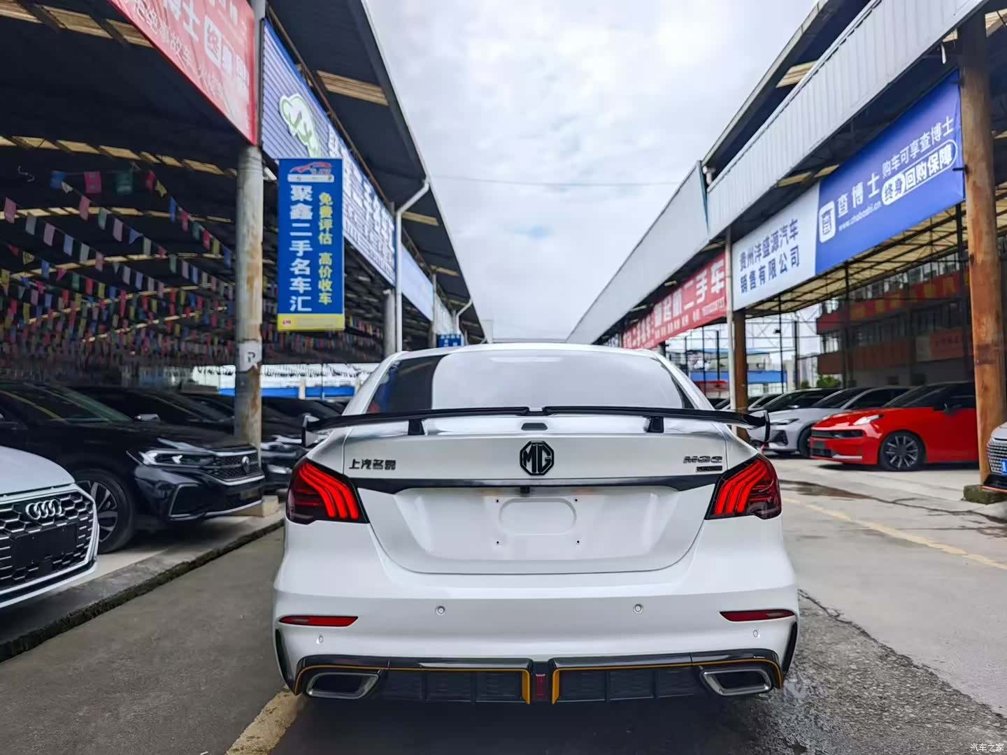 MG MG6, 2021 8
