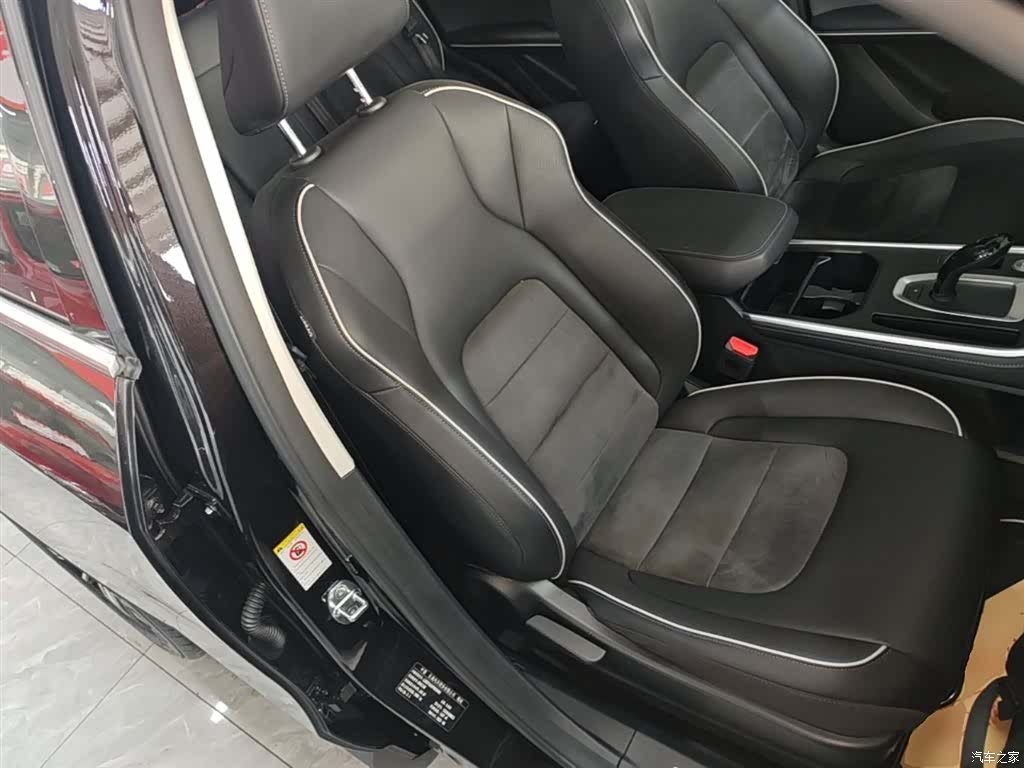 Haval H6, 2023 25