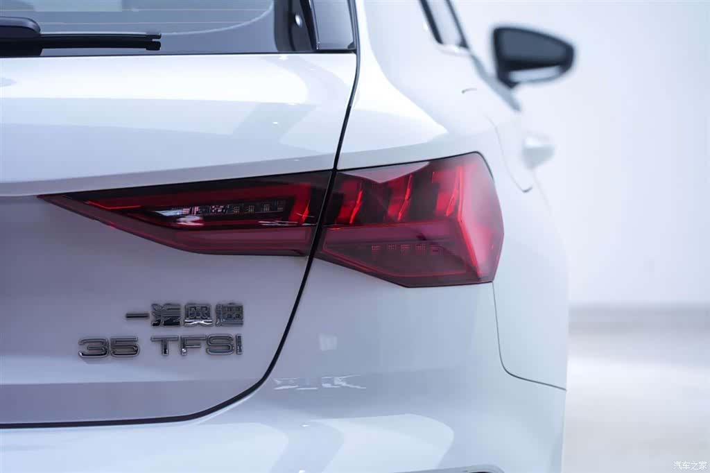 Audi A3, 2023 16