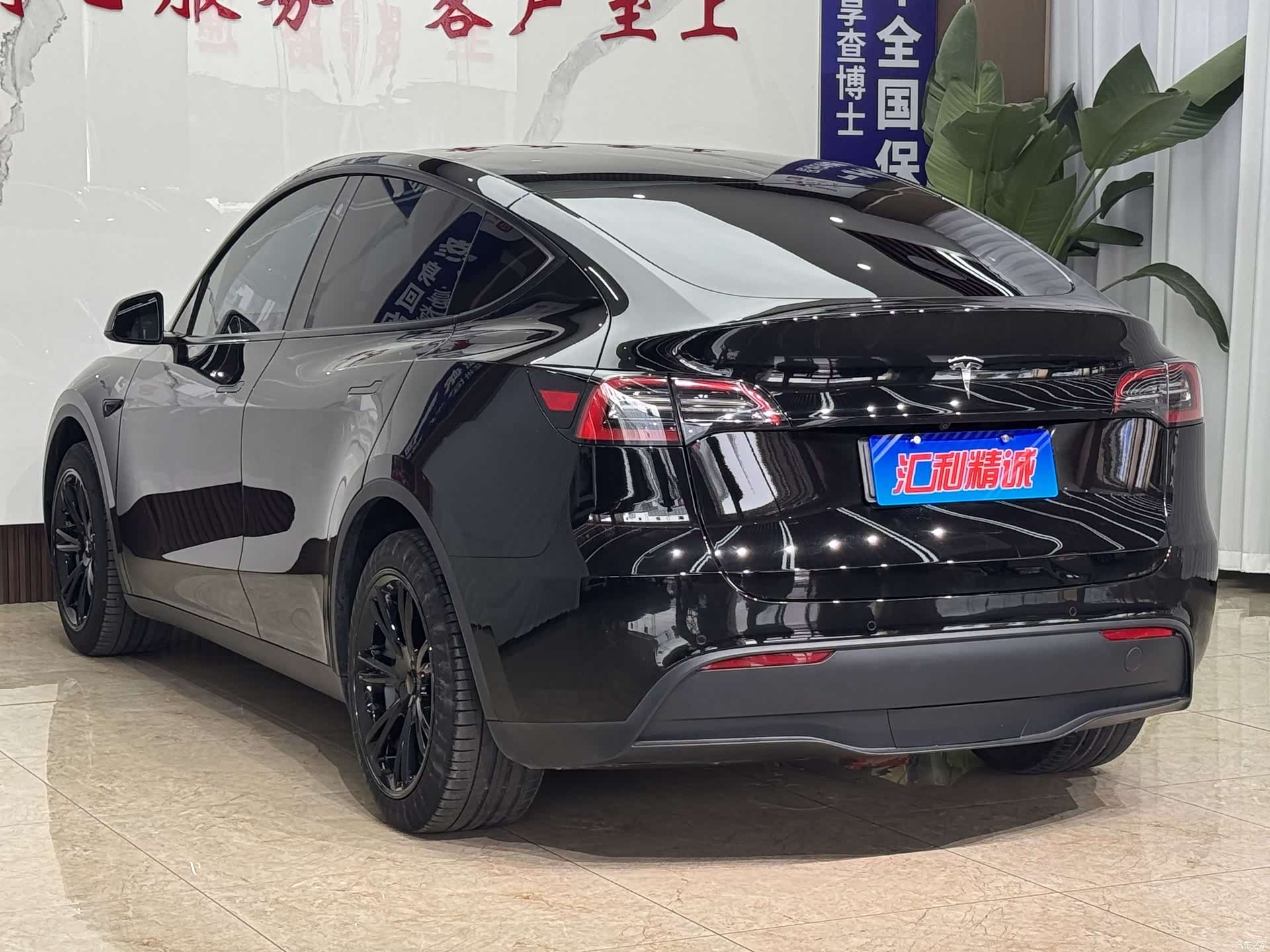 Tesla Model Y, 2023 4