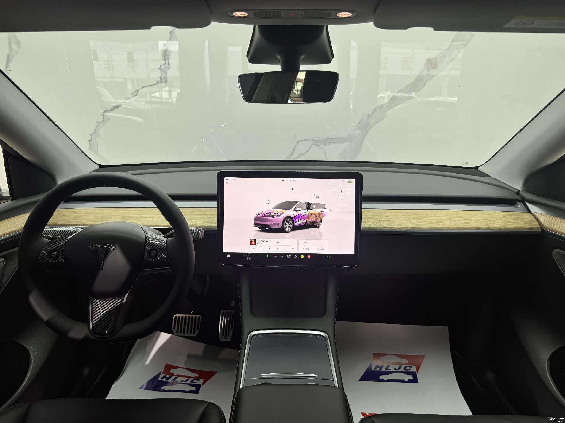 Tesla Model Y, 2023 13