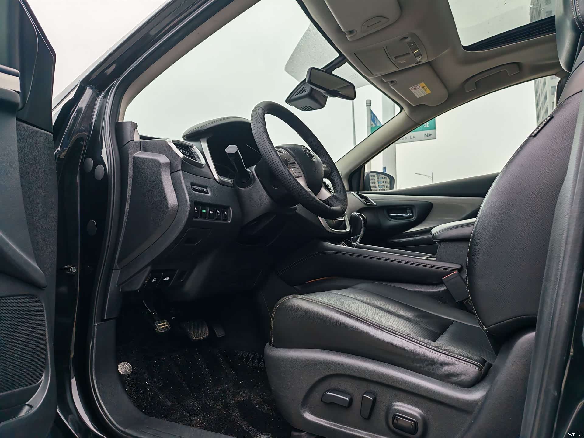 Nissan Murano, 2016 10