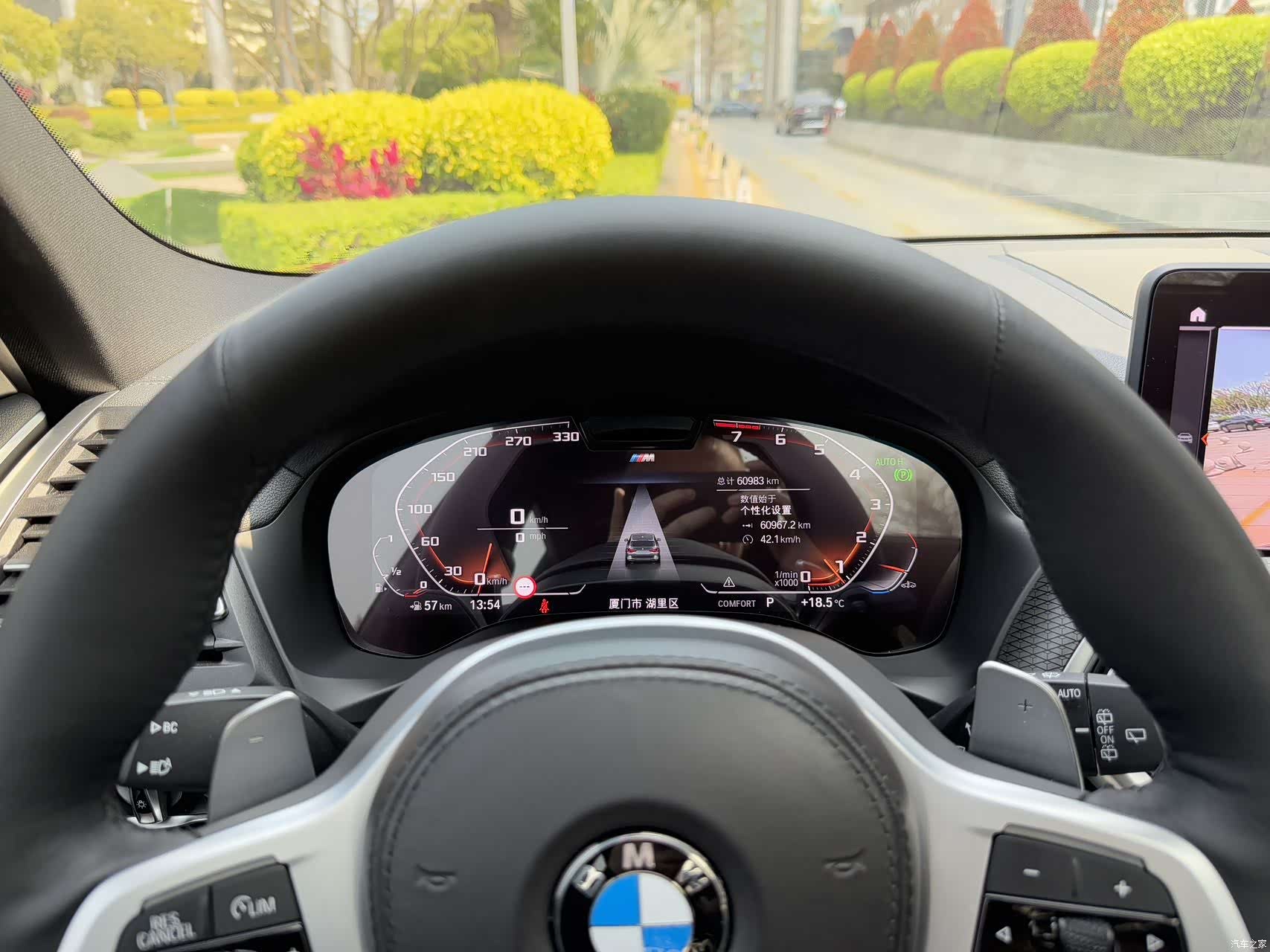 BMW X3, 2022 11