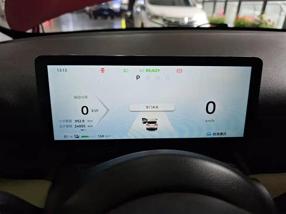 Wuling Wuling Bingguo PLUS