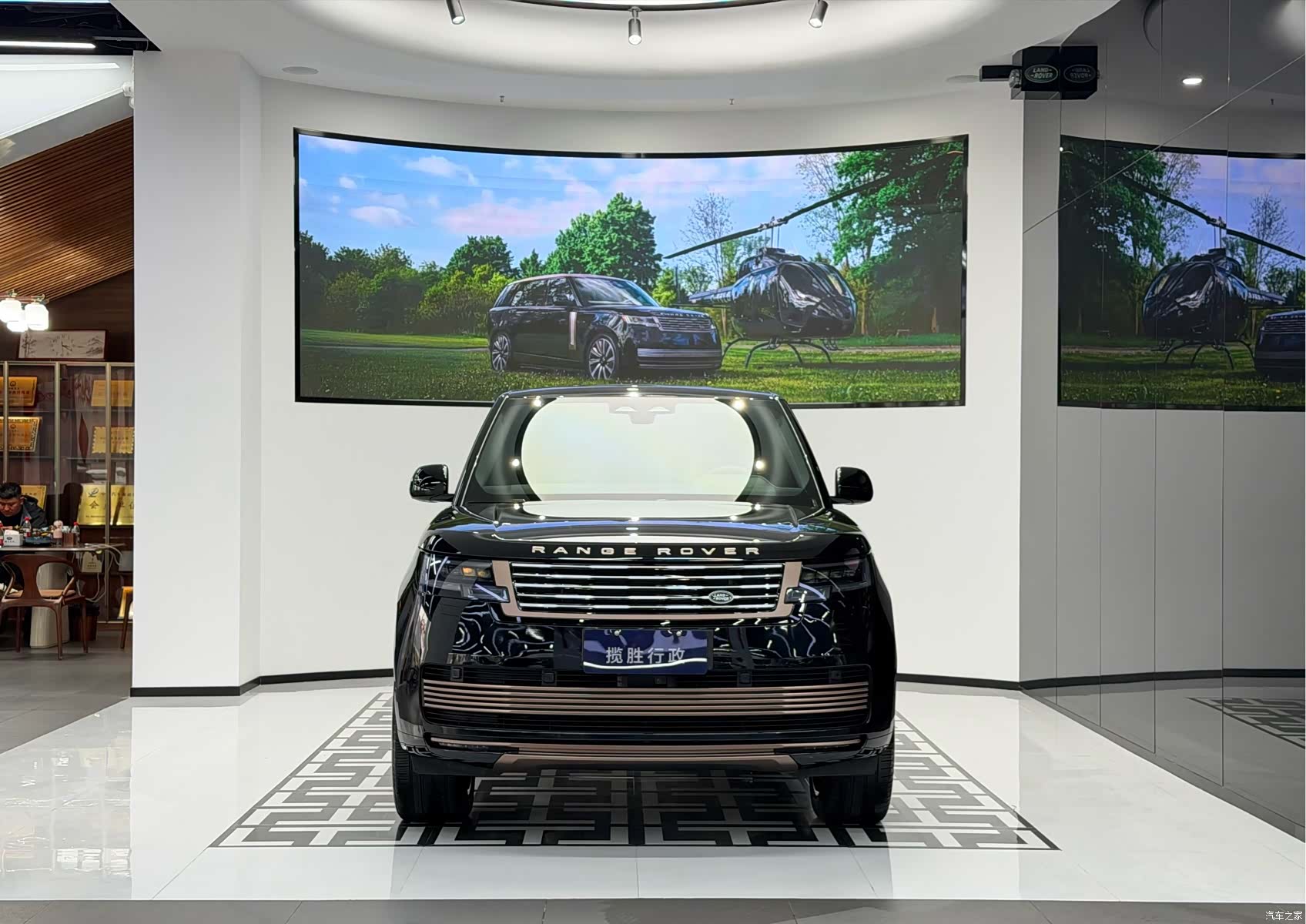 Land Rover Range Rover, 2024 2