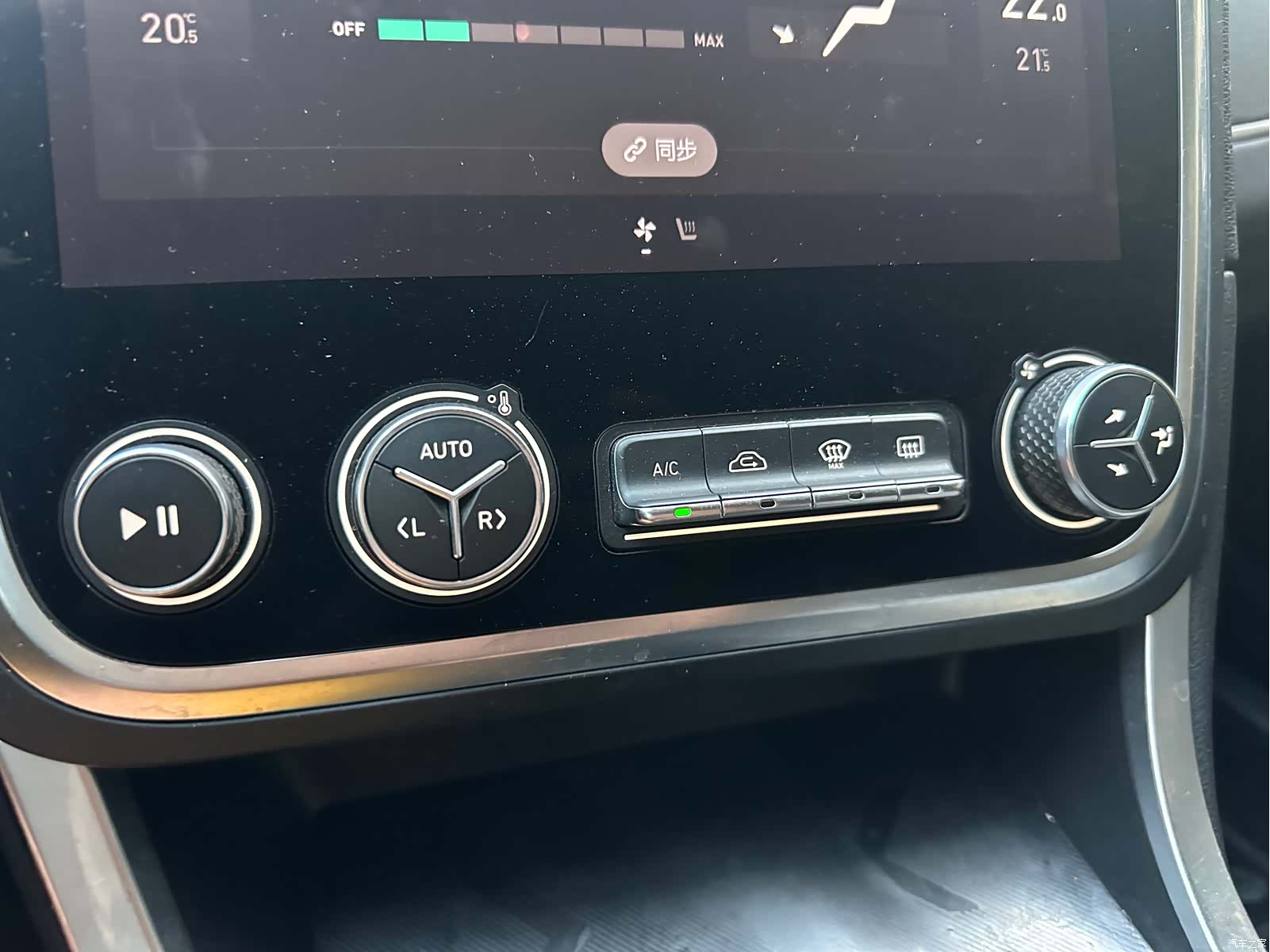 Lynk & Co 01, 2019 27