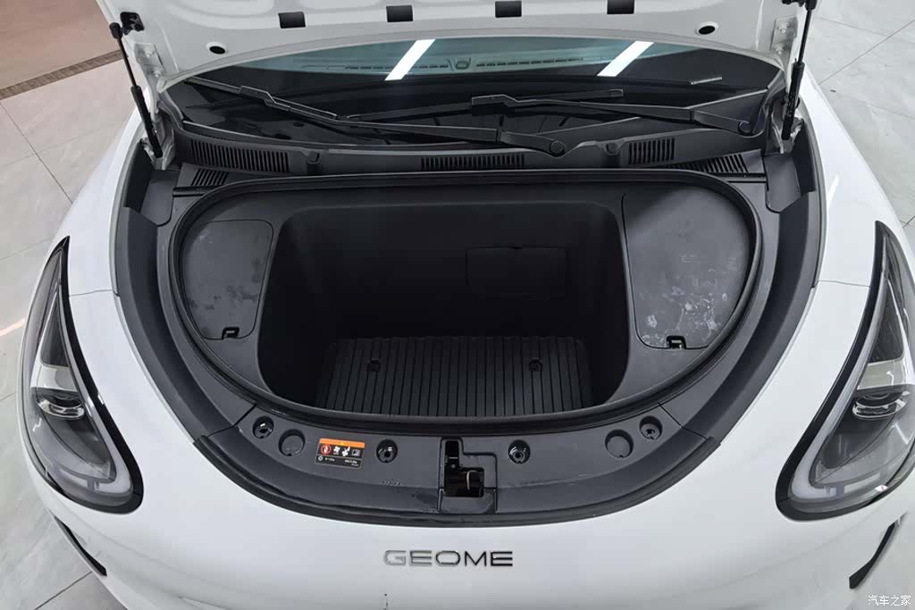 Geely Xingyuan, 2025 10