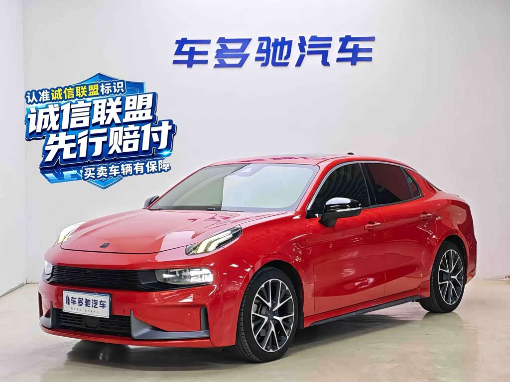 Lynk & Co 03
