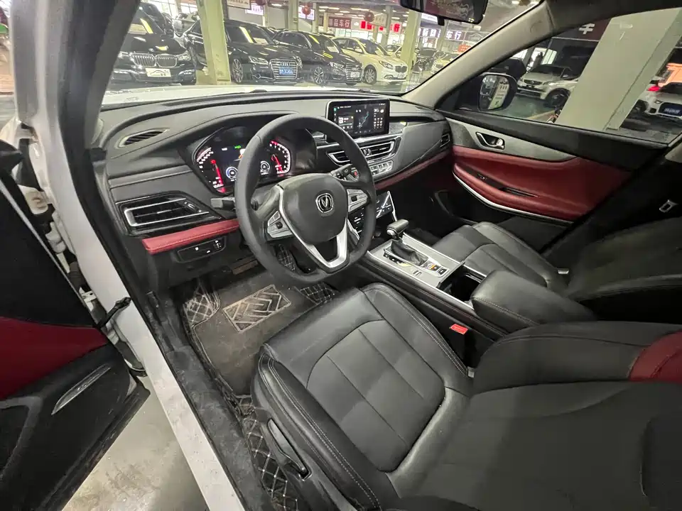 Changan CS75