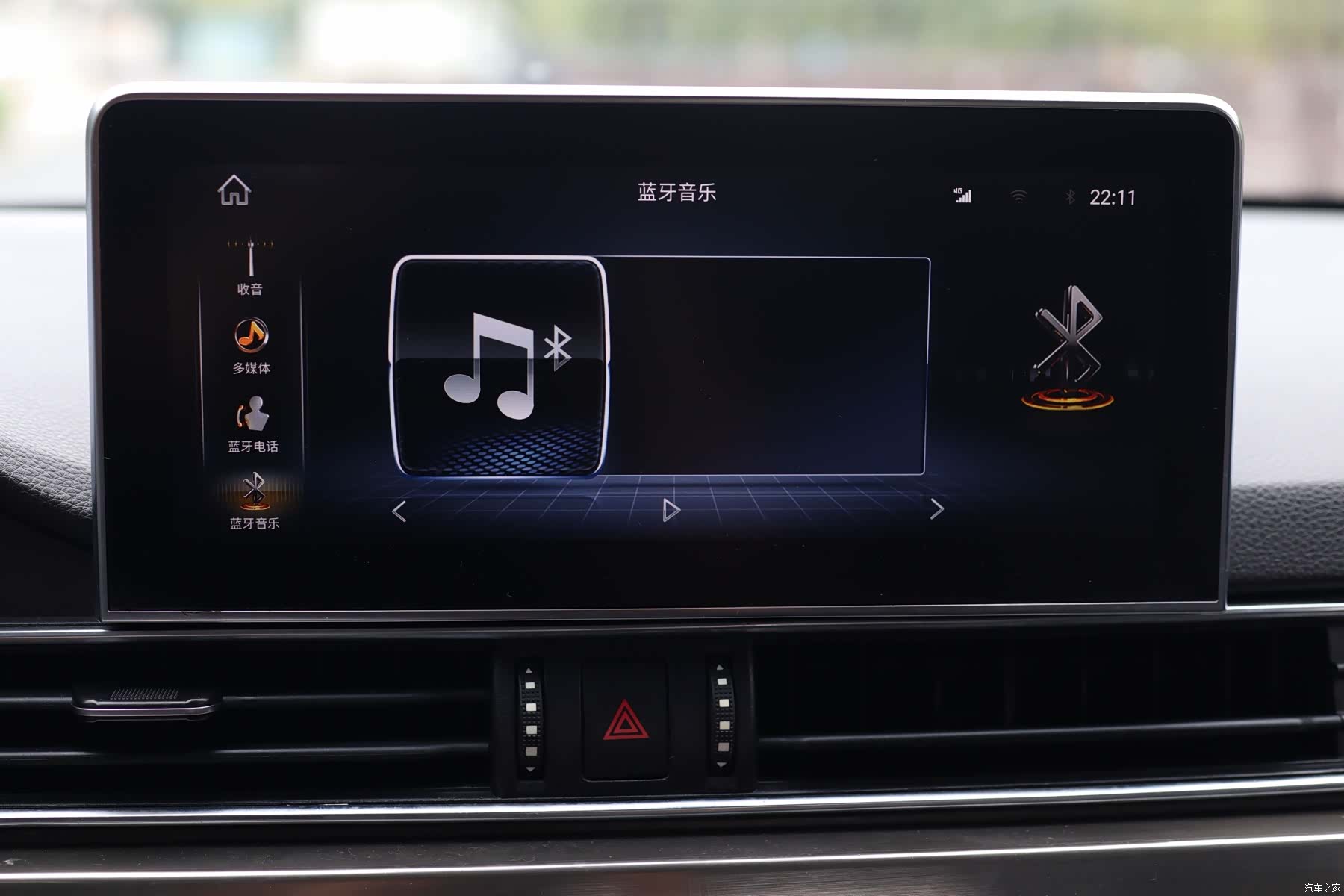 Jetour X70, 2019 14