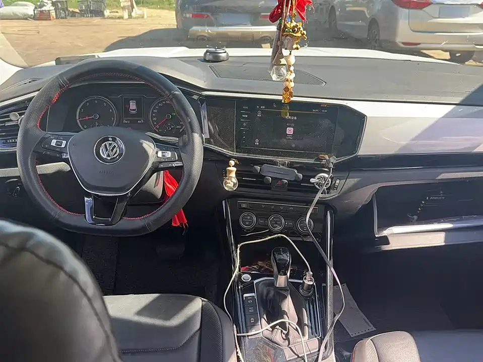 Volkswagen Tanyue Volkswagen Tanyue