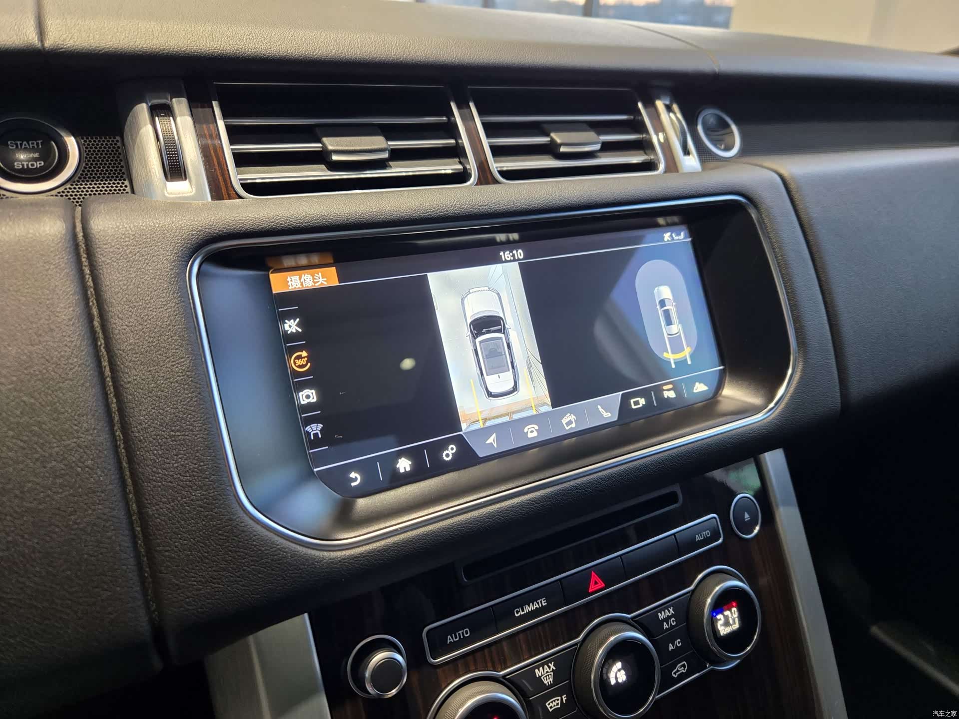 Land Rover Range Rover, 2018 20