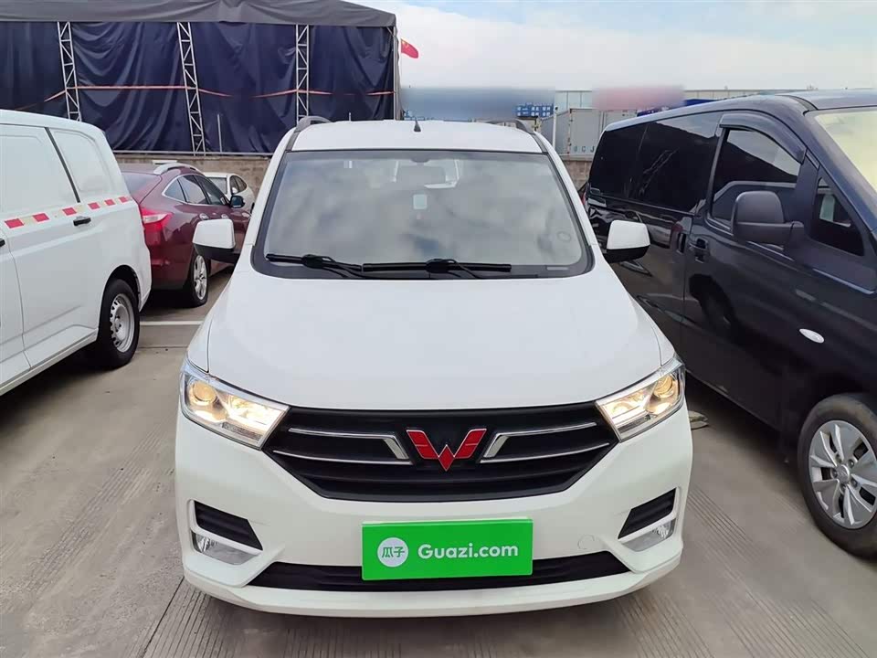 Wuling Wuling Hongguang