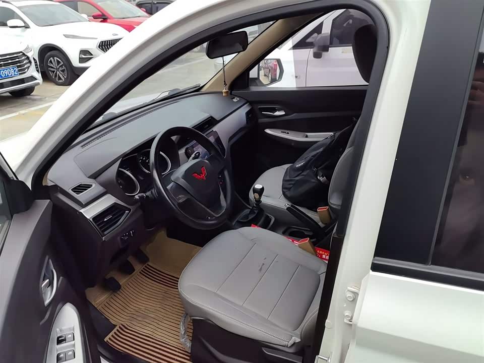 Wuling Wuling Hongguang