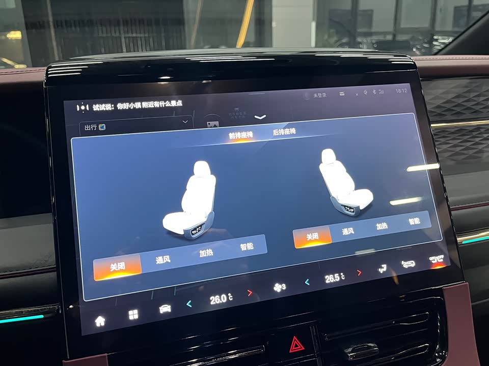 Trumpchi Trumpchi M8