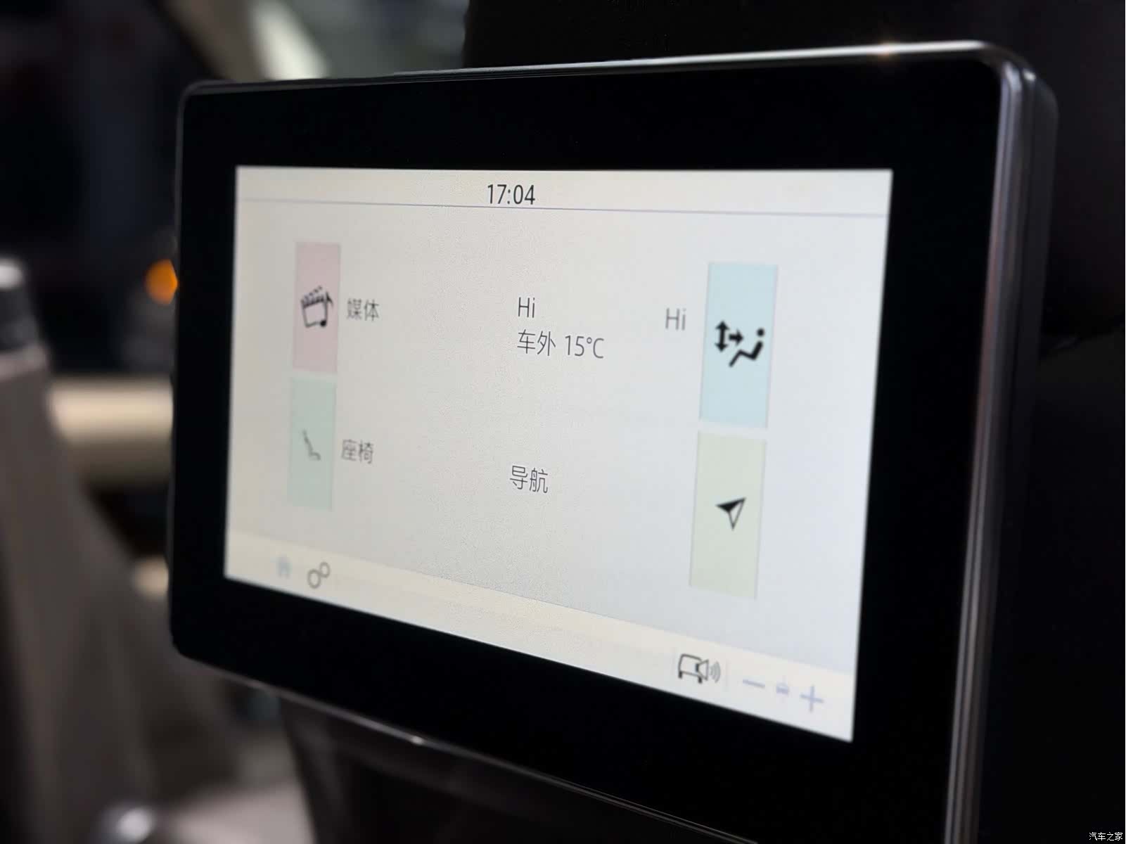 Land Rover Range Rover, 2022 13