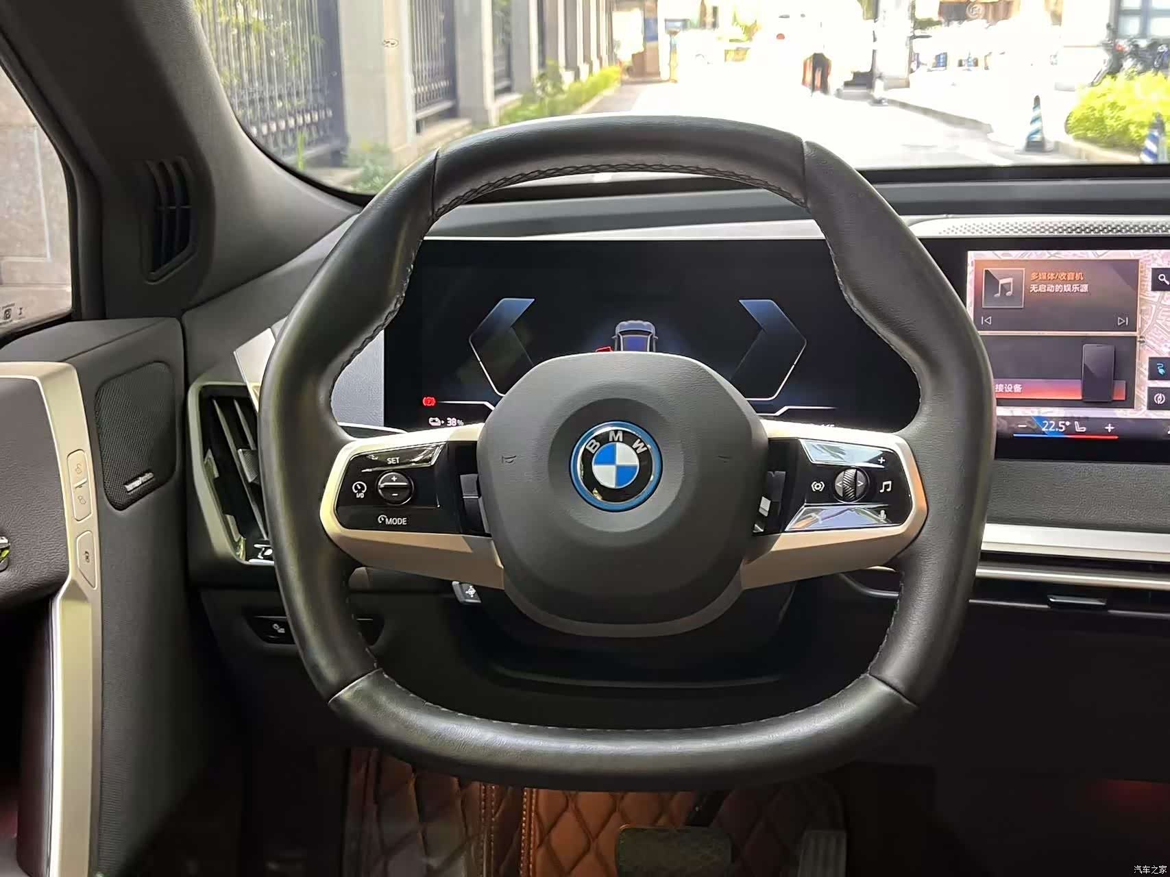 BMW iX, 2024 14