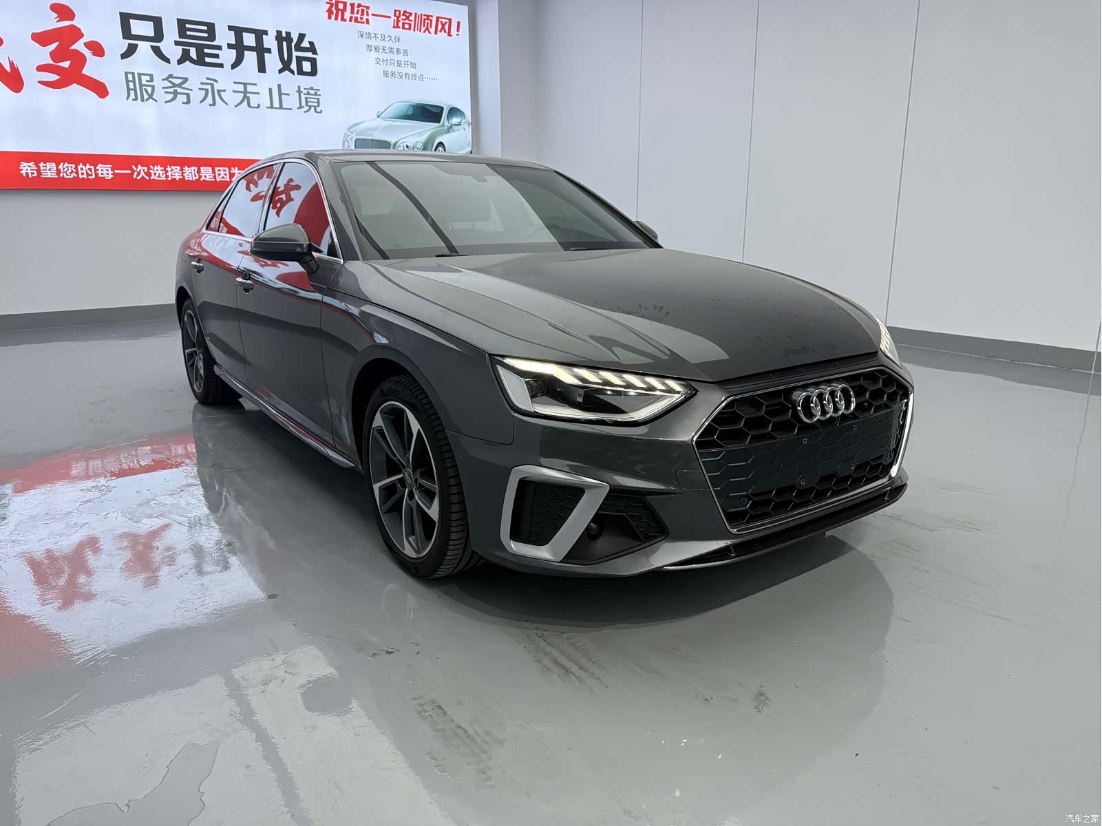 Audi A4L, 2021 3