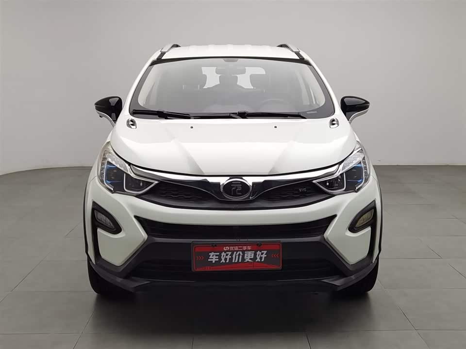BYD yuan