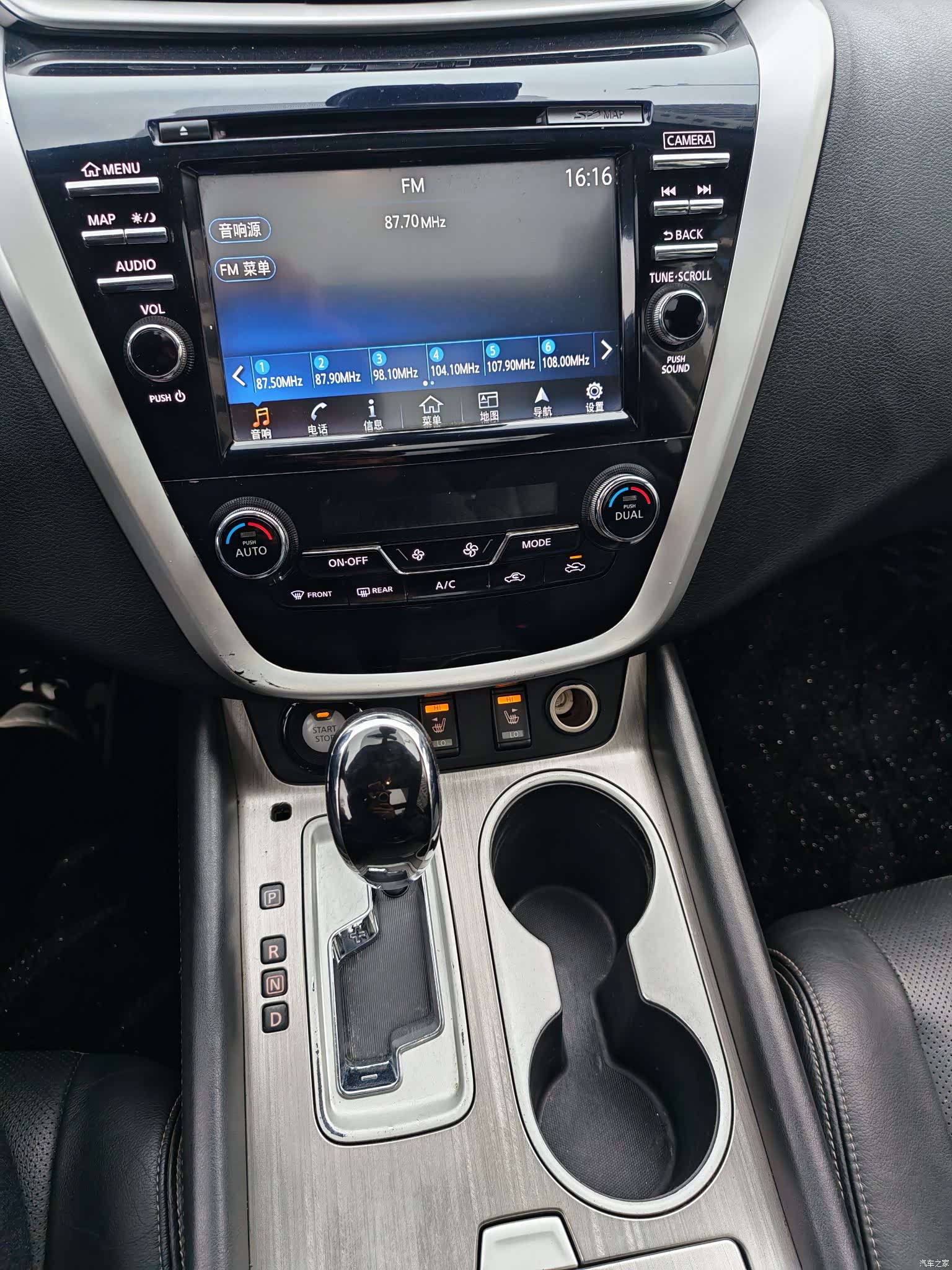 Nissan Murano, 2016 9