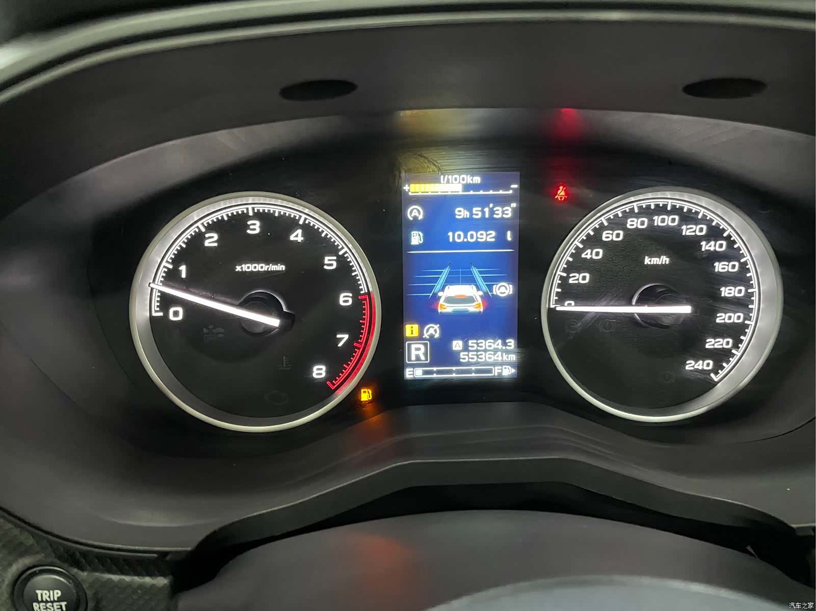 Subaru Forester, 2023 6
