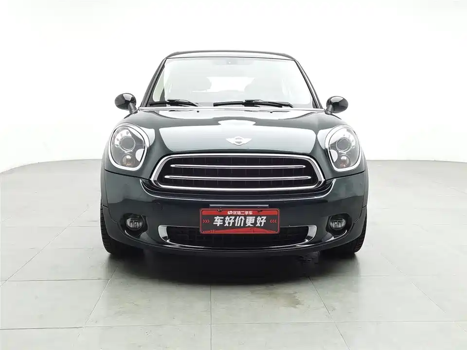 MINI PACEMAN